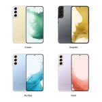 Galaxy-S22-Series-Online-Exclusice-Colors_main2F