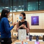 Apple Al Maryah Island