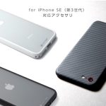 Deff iPhone SE（第3世代） ケース