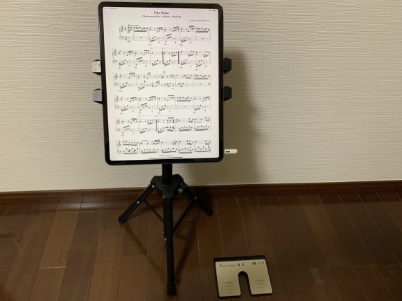 iPad Proを使った電子楽譜環境