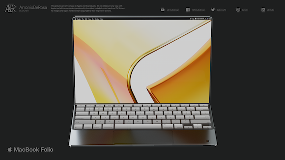 「MacBook Folio」コンセプト