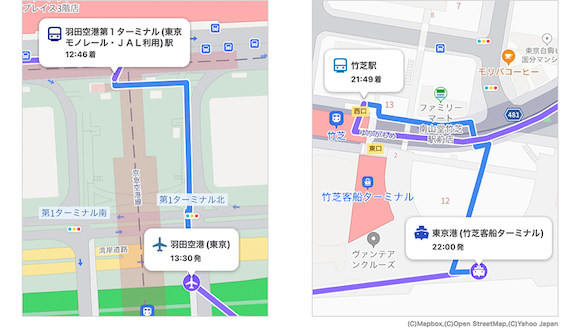 Yahoo Map bus_2