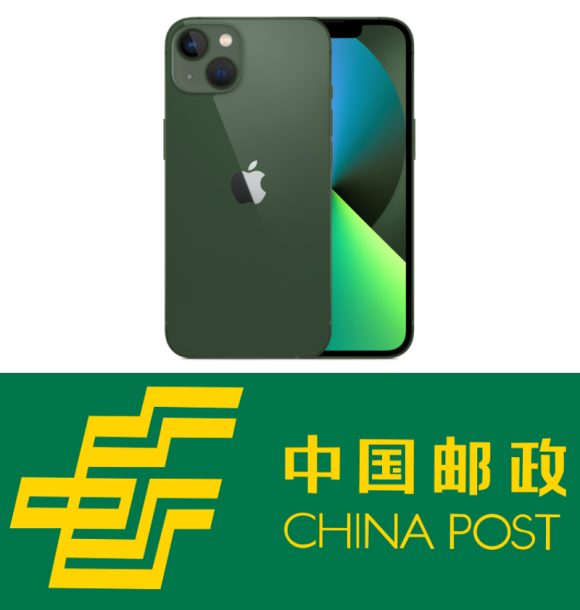 iphone13 中国郵政　グリーン