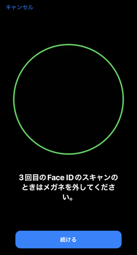 iOS15.4 Face ID_2