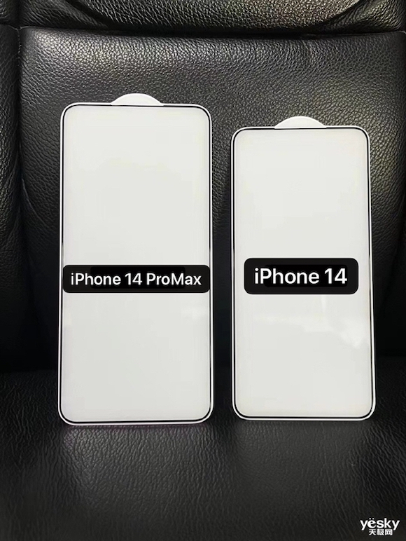 iPhone14 protection film_2
