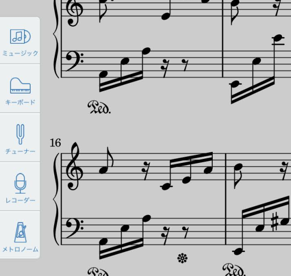 Piascoreの録音、チューナーメトロノーム機能