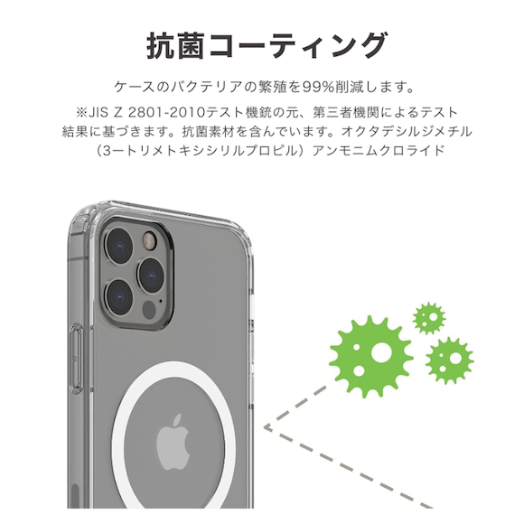 Belkin iphone13 pro case 2