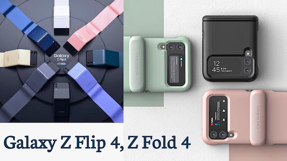 Galaxy Z Fold4 Flip4