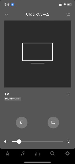 Sonos ArcでApple TV 4KからのDolby Atmos信号を受信