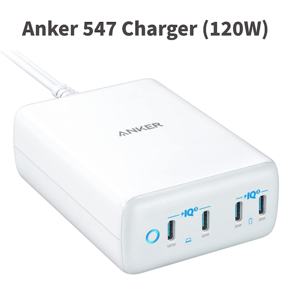 Anker 547 Charger_5