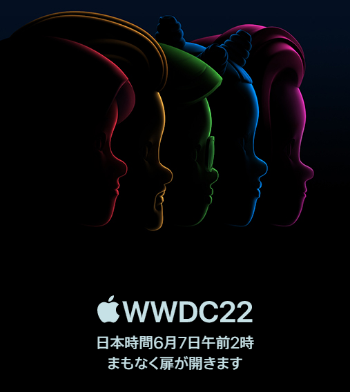 Apple WWDC22_top