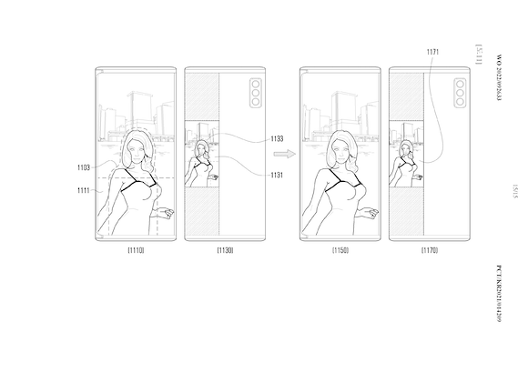 Galaxy Rollable patent_3