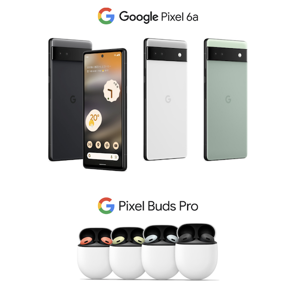 Google Pixel 6a Buds Pro