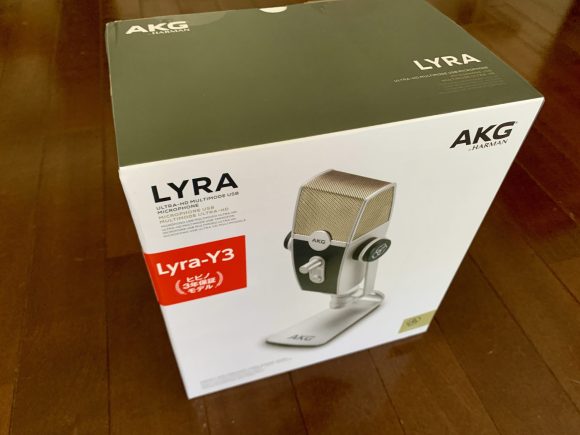 AKG Lyraの外箱