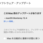 macOS12.4