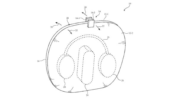 Apple patent headphone case