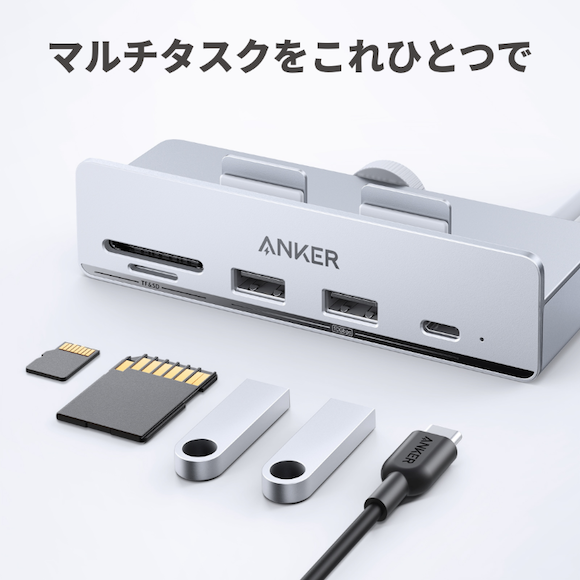 Anker 535 USB-C hub_6