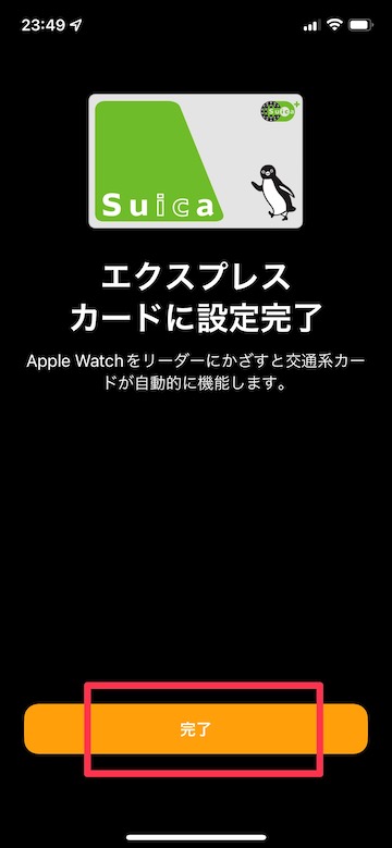 Tips Apple Pay Suica Apple Watch