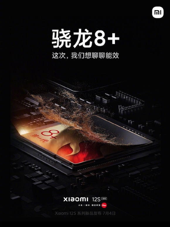 Xiaomi 12S Snapdragon 8 plus gen 1_3