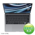 elecom M2 MacBook Air film_3
