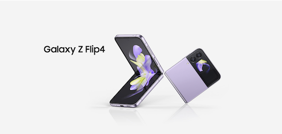 Galaxy Z Flip4 Flip3_4