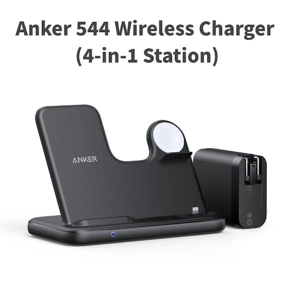Anker 544 charger_7