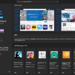 日本でもWindows11でAndroidアプリが利用可能になった画像