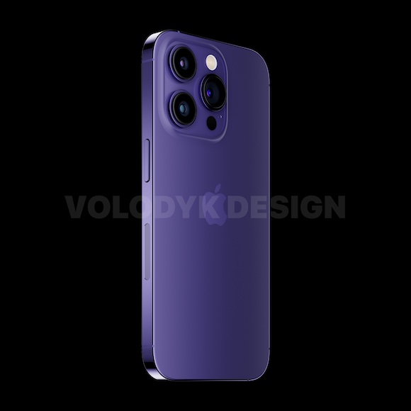 iPhone14 Pro Purple LV 0820