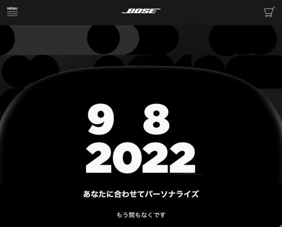 Bose QuietComfort Earbuds Ⅱが9月8日に発表か -2