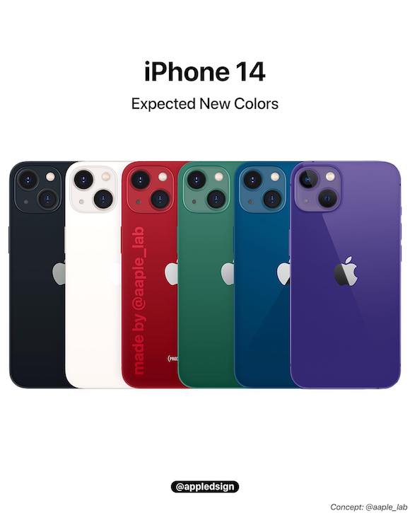 iPhone14 colors AD