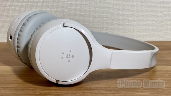 「Belkin SOUNDFORM Mini Wireless On-Ear Headphones for Kids」レビュー