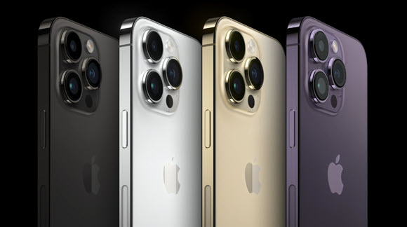 AppleEvent iPhone14 Pro