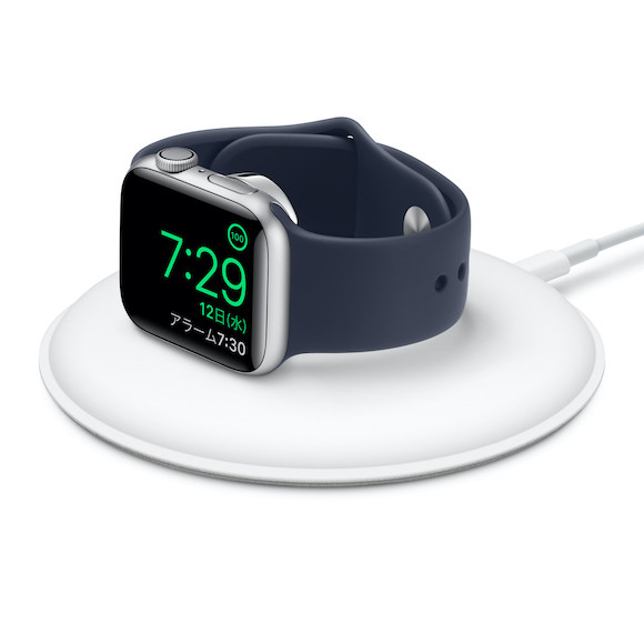 Apple Watch磁気充電ドックの販売を終了 - iPhone Mania
