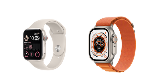 Apple Watch Ultra SE 2