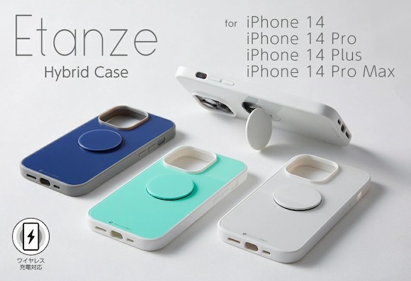 Deff 「Hybrid Case Etanze for iPhone14」