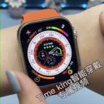Apple Watch Ultra fake