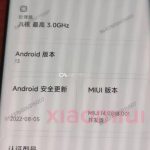 Xiaomi 13 Pro leak