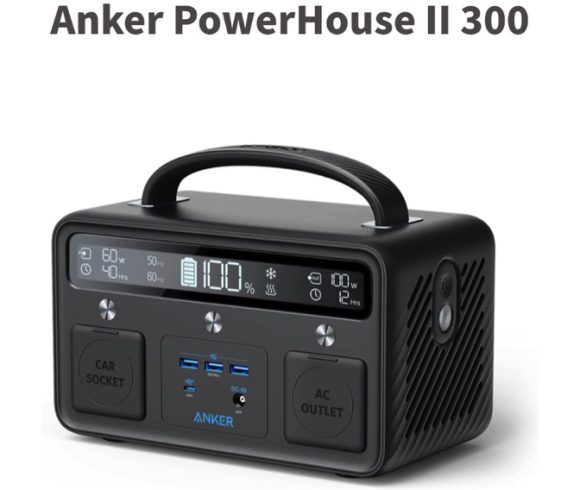 Anker、軽量コンパクトなポータブル電源「PowerHouse ll 300」発売
