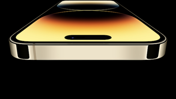 Apple iPhone14 Pro