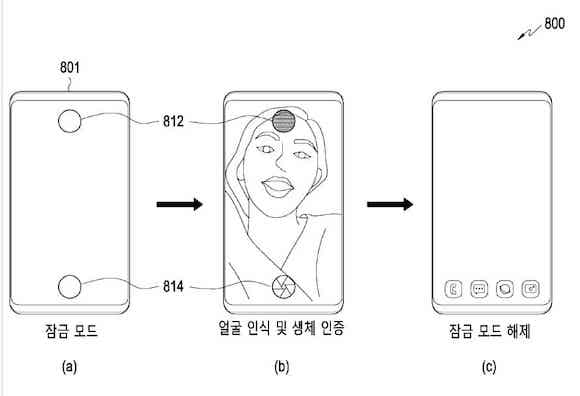 Samsung patent 0926_3