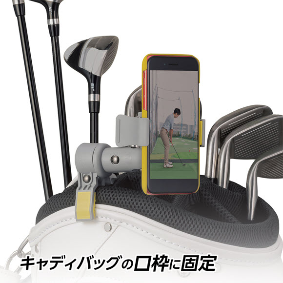ゴルフ スイング スマホ ホルダー iPhone スマホザウルス2
