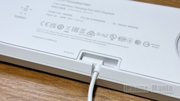 Belkin 「BOOST↑CHARGE PRO MagSafe 3-in-1 ワイヤレス充電パッド」 レビュー