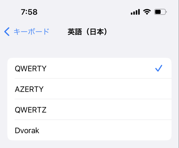日本語版iOS16のDvorak配列