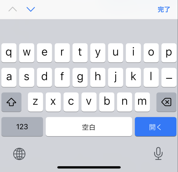 iOS16の日本語入力用QWERTY配列キーボード