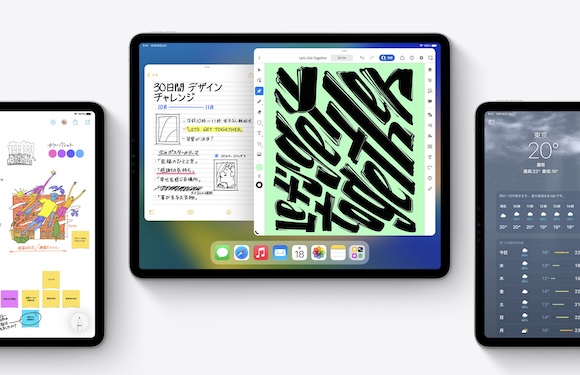 Apple iPadOS16