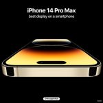iPhone14 Pro Max AH