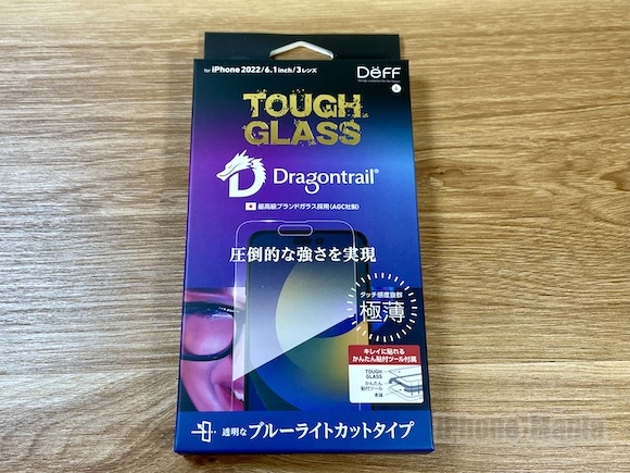 Deff「TOUGH GLASS」iPhone14 Pro レビュー