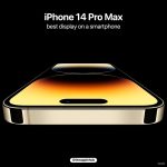 iPhone14 Pro Max AH 1200