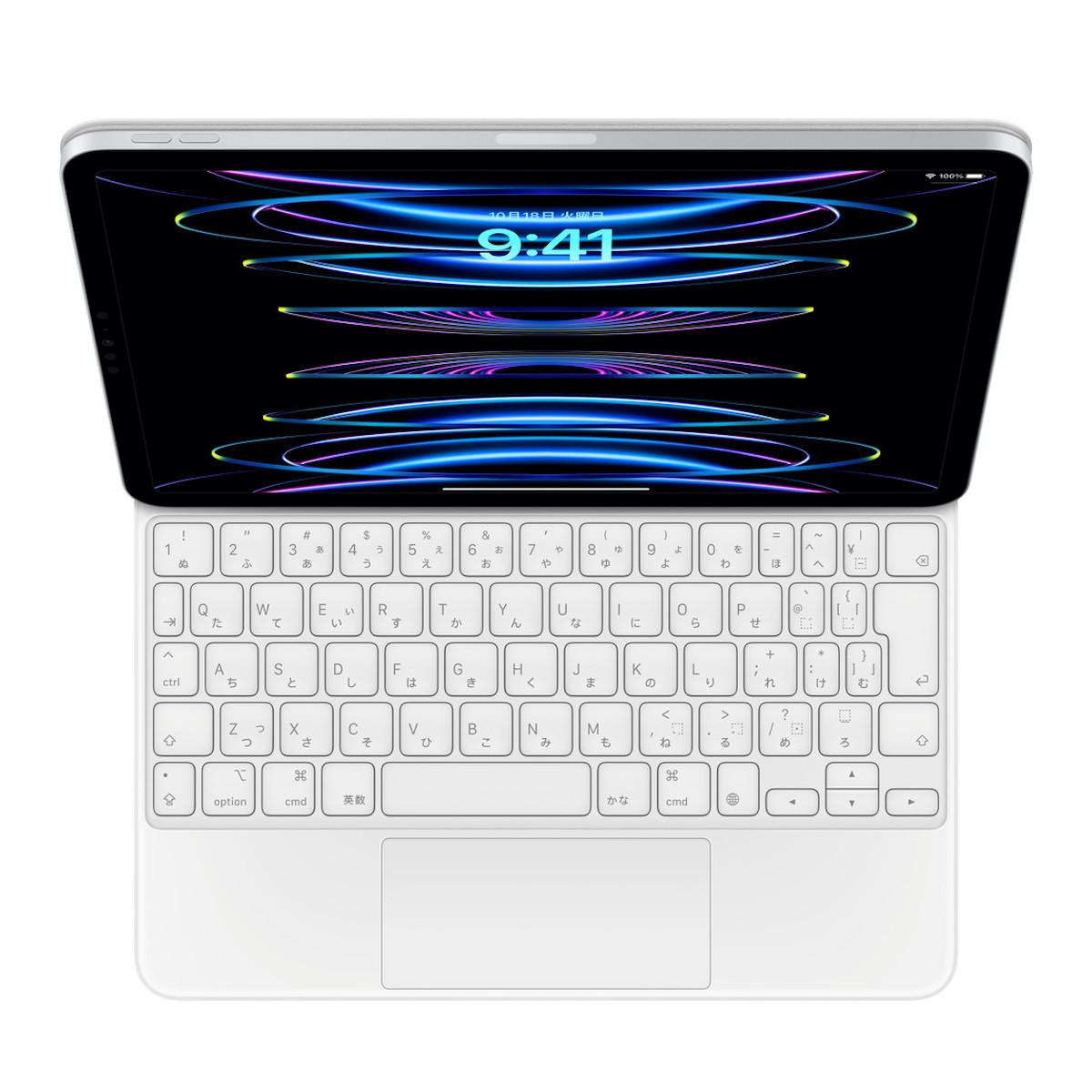 iPad Magic Keyboard patent_3