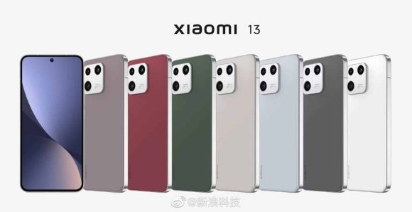 Xiaomi 13_1